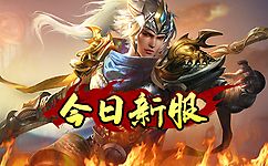 主手的普通攻击重置问题可以通过观察攻击计时条来比较好的解决
